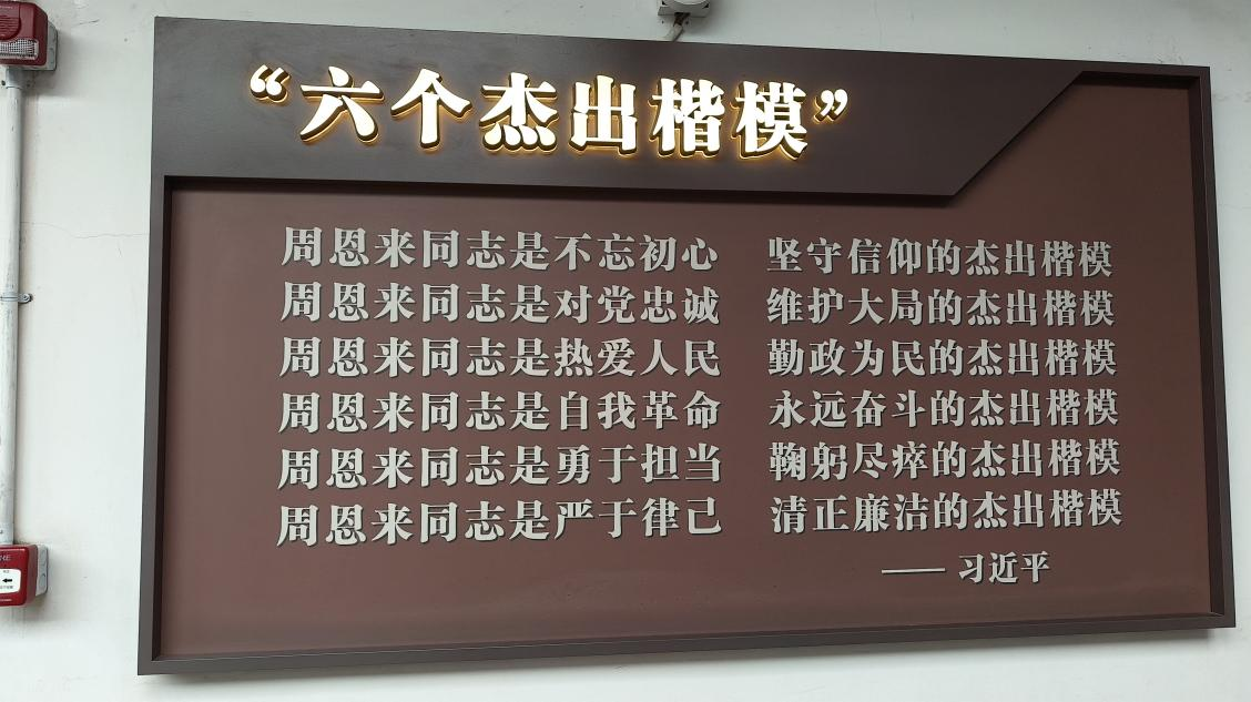 HmvJ_1749464719096087796.png 图片4.png