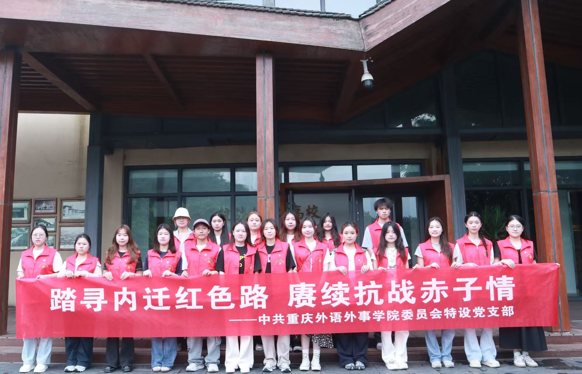 oICu_1749694948675098218.jpg 微信图片_20250612102150.jpg