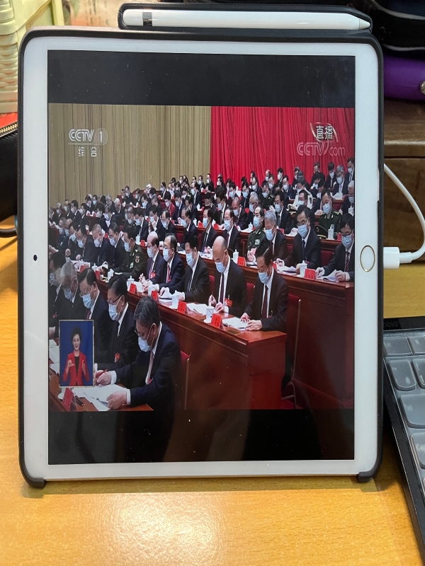 LXCs_1667464703674032263.jpg 东方语 陈朝琰.jpg