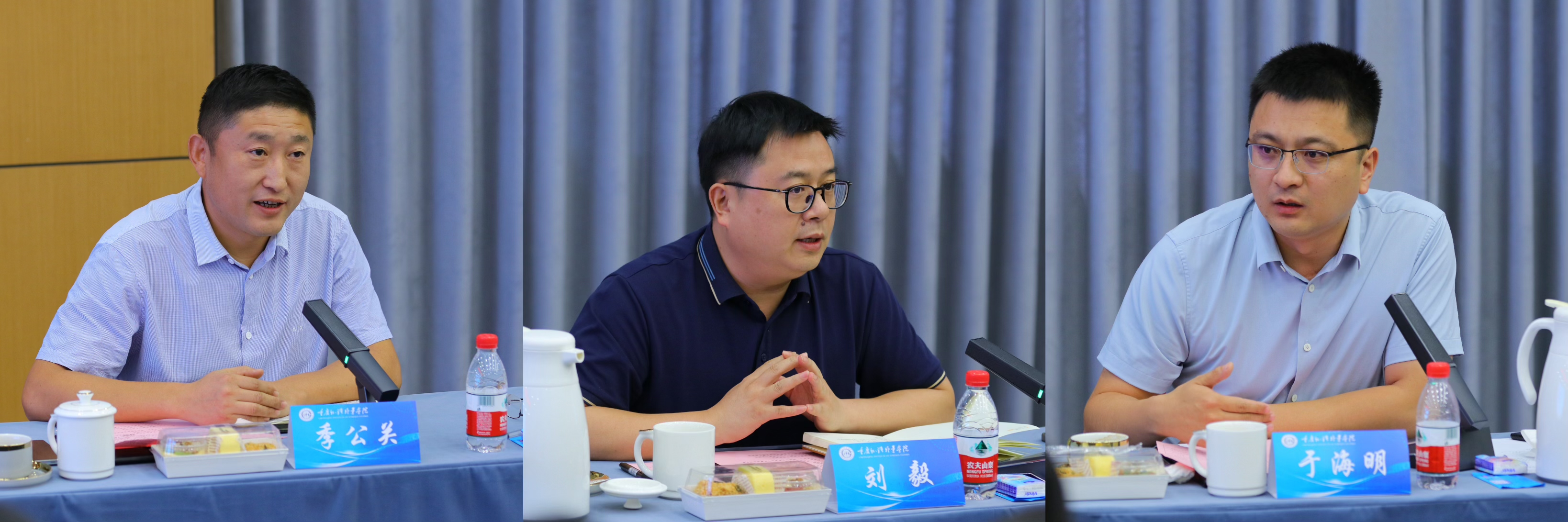 Jtpm_1726305576276051795.jpg 微信图片_20240914172112.jpg