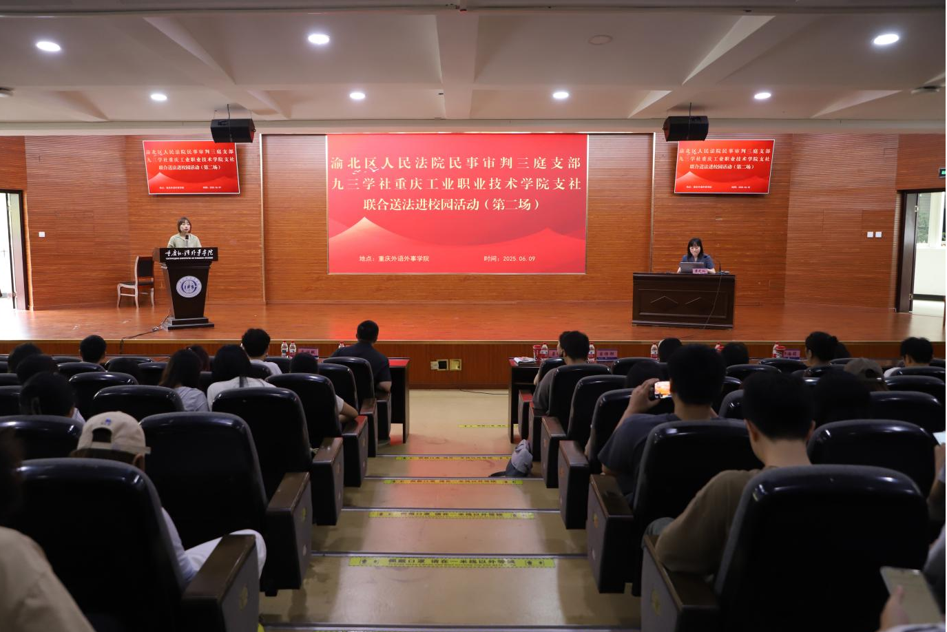 gWqG_1749538499005097270.png 图片1.png