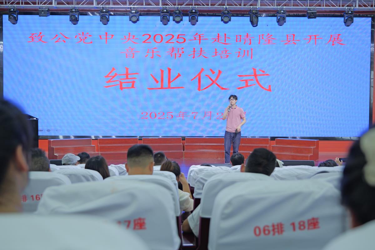微信图片_20250919203451_304_377.jpg
