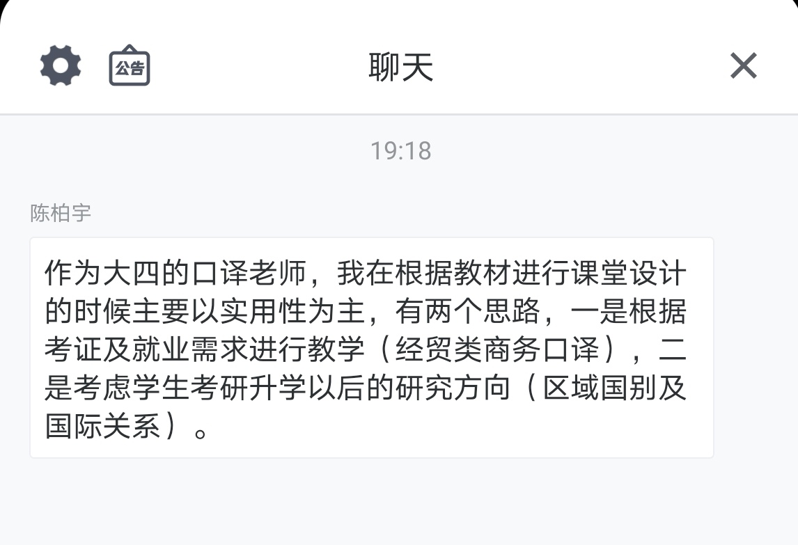 nqex_1663912750970011078.png 图片1.png