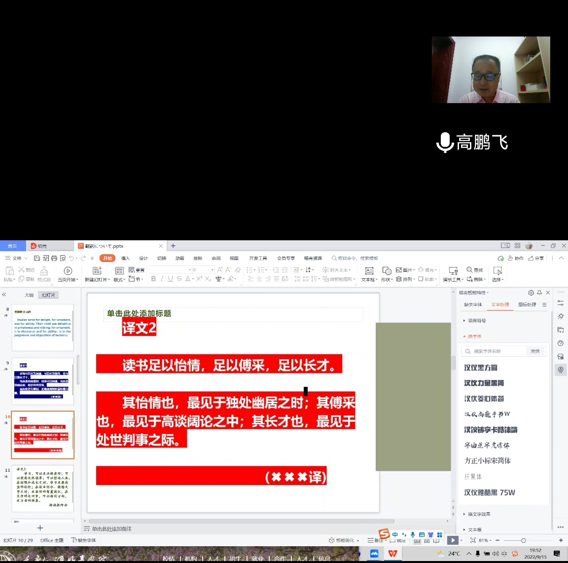 ukQr_1663913021016048595.png 图片2.png