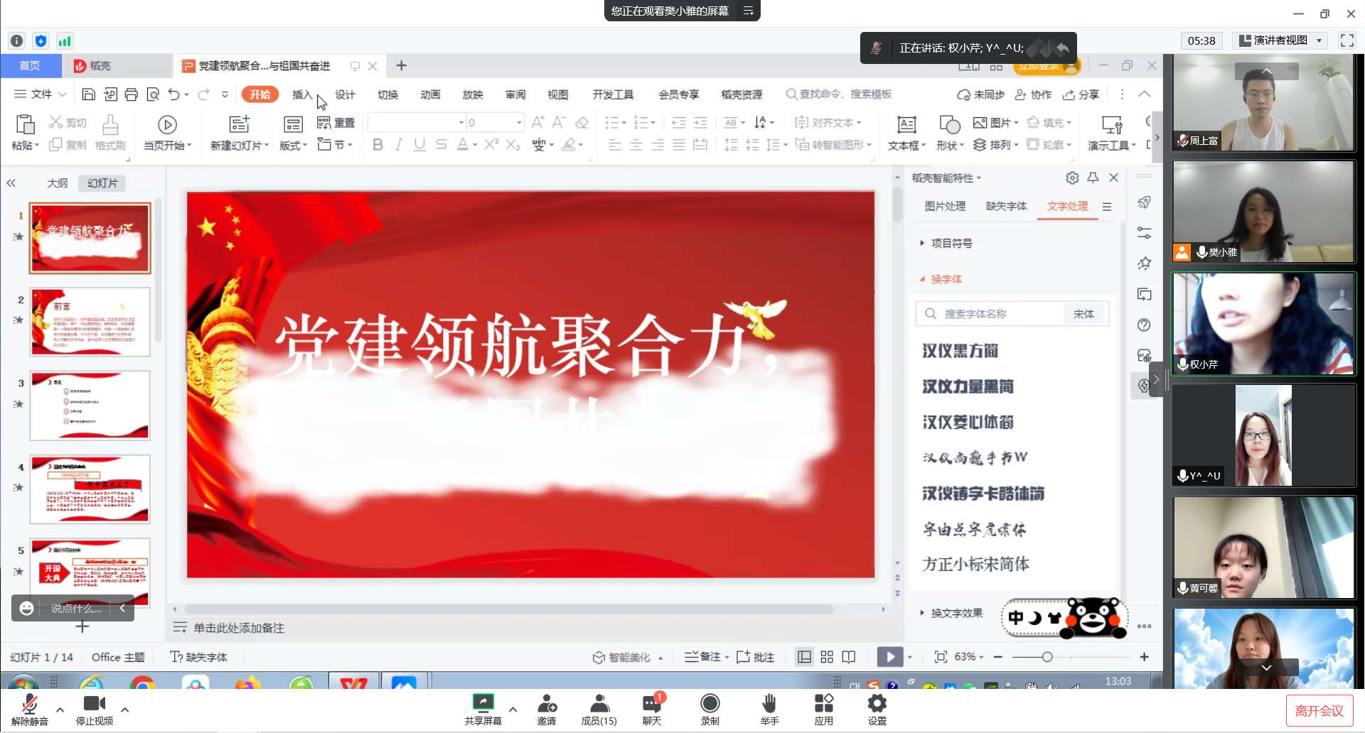 ARCj_1664078236448027137.png ARCj_1664078236448027137.png