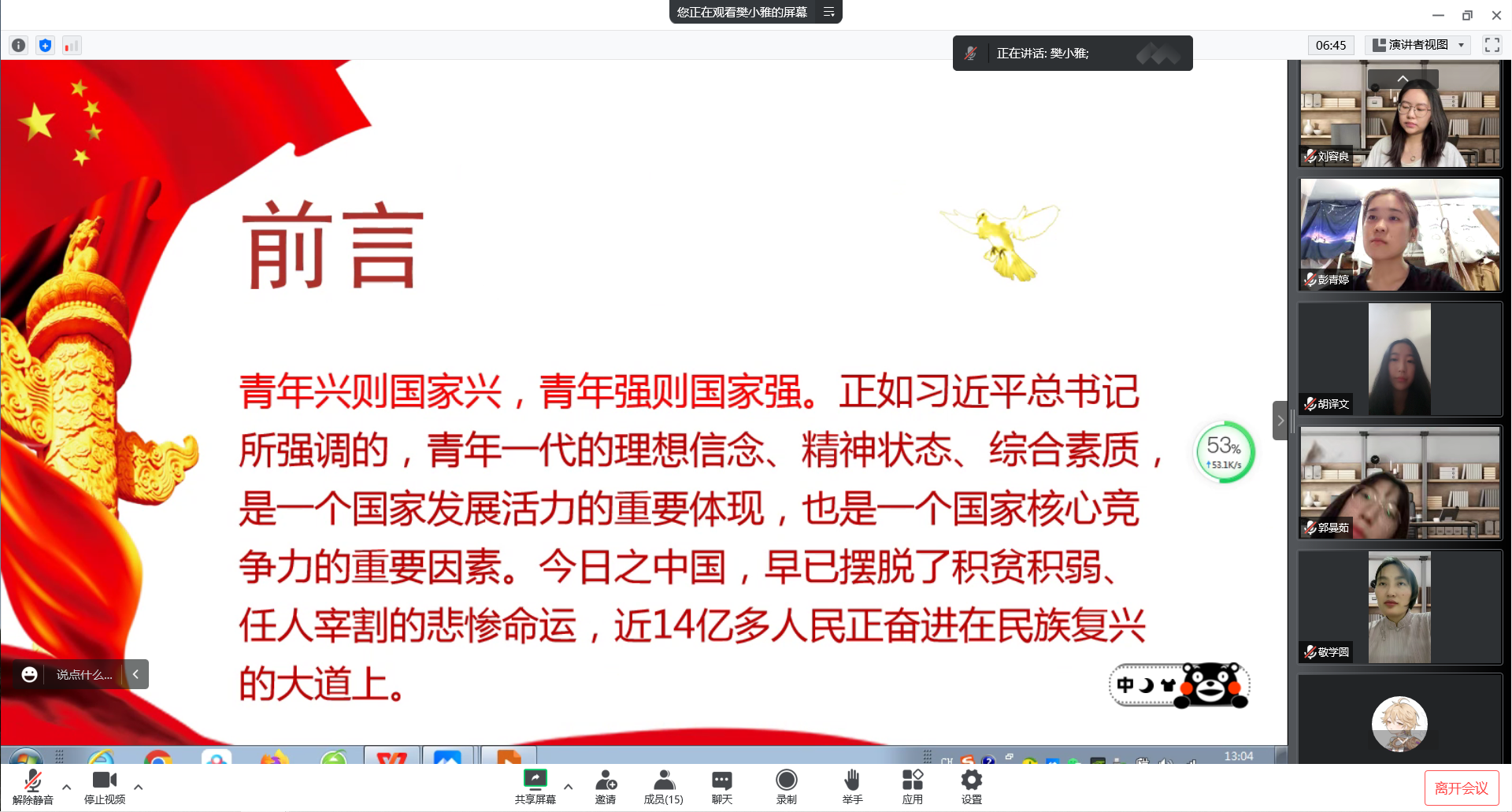 qbtG_1664078463238078608.png qbtG_1664078463238078608.png