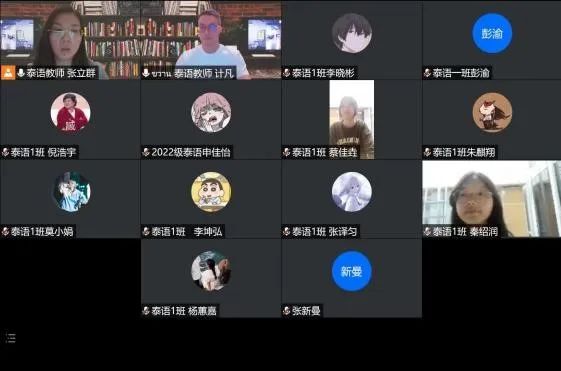 NAni_1664183580423092994.jpg 8.jpg