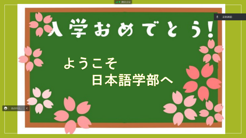 xSBI_1664183018793025760.png 1.png