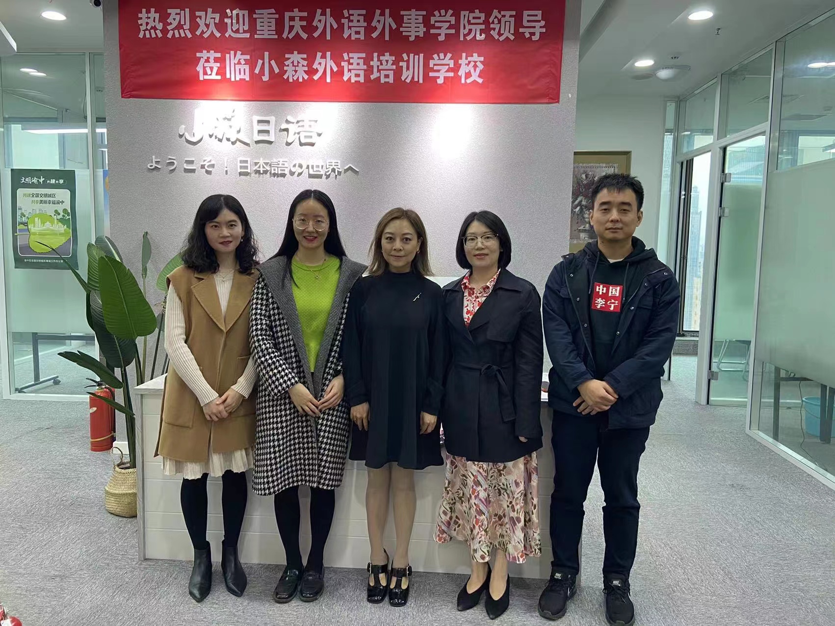 FPZC_1676869523117084206.jpg 小森1.jpg