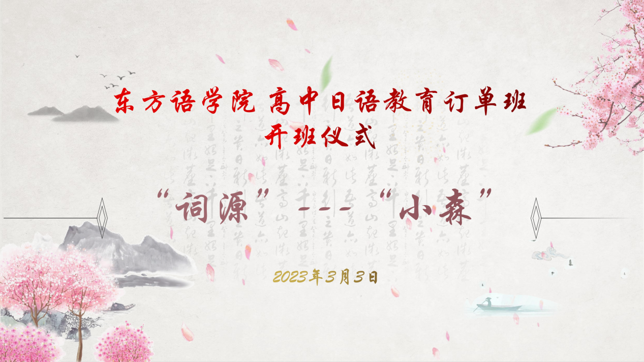 fcdZ_1677906482963039208.png 2.1.png
