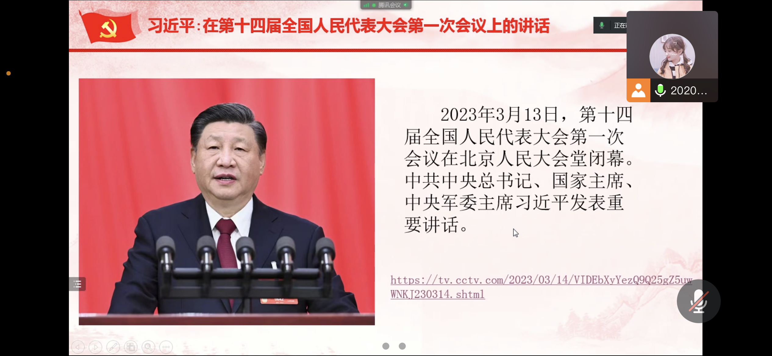 GLwJ_1682569594373082278.png QQ图片20230424212405.png