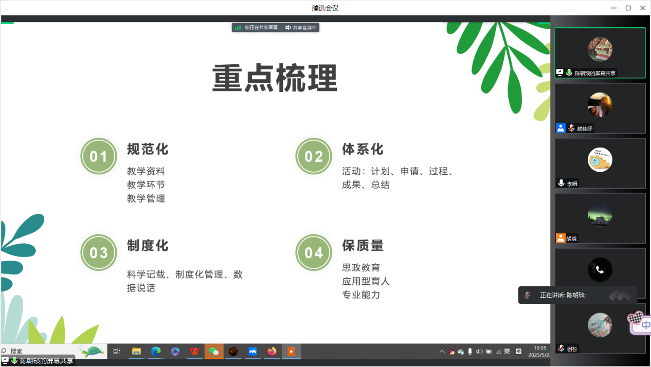 EZMj_1684922828334068645.png