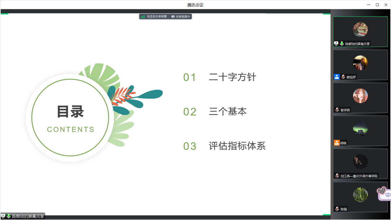 qiRM_1684922780840039316.png