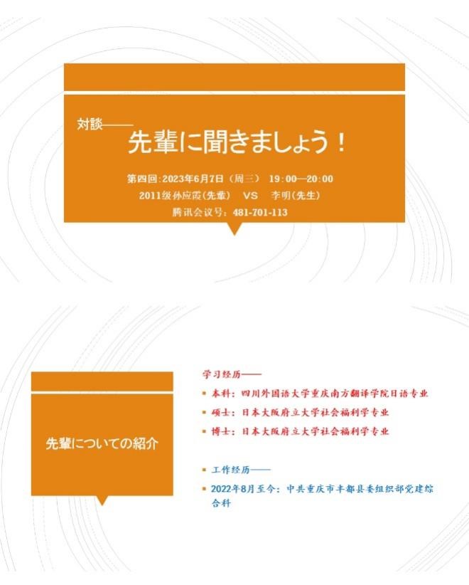 upPv_1687077572598015794.jpg 1.jpg