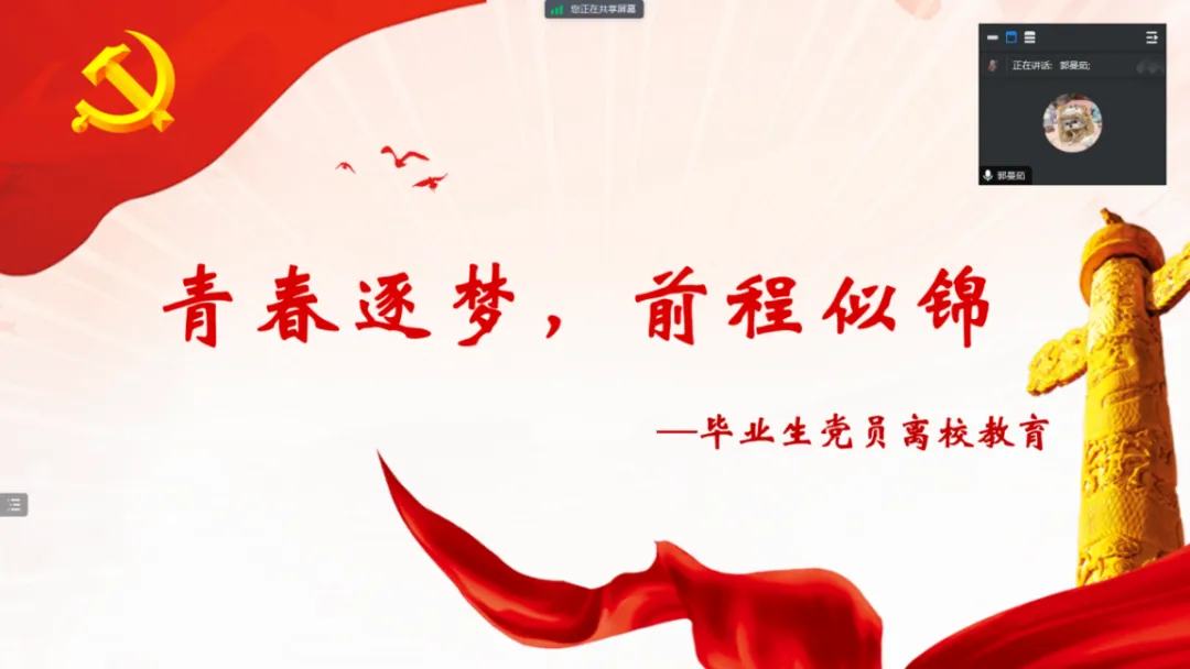 YUif_1719361976798078586.png 1.png