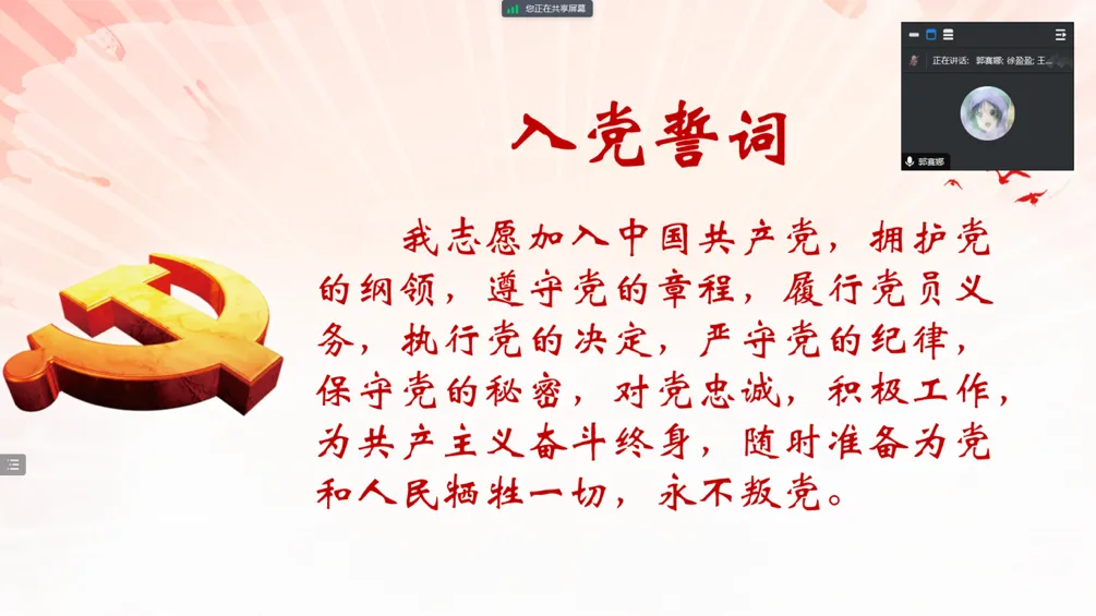ftXT_1719361994713095897.png 2.png