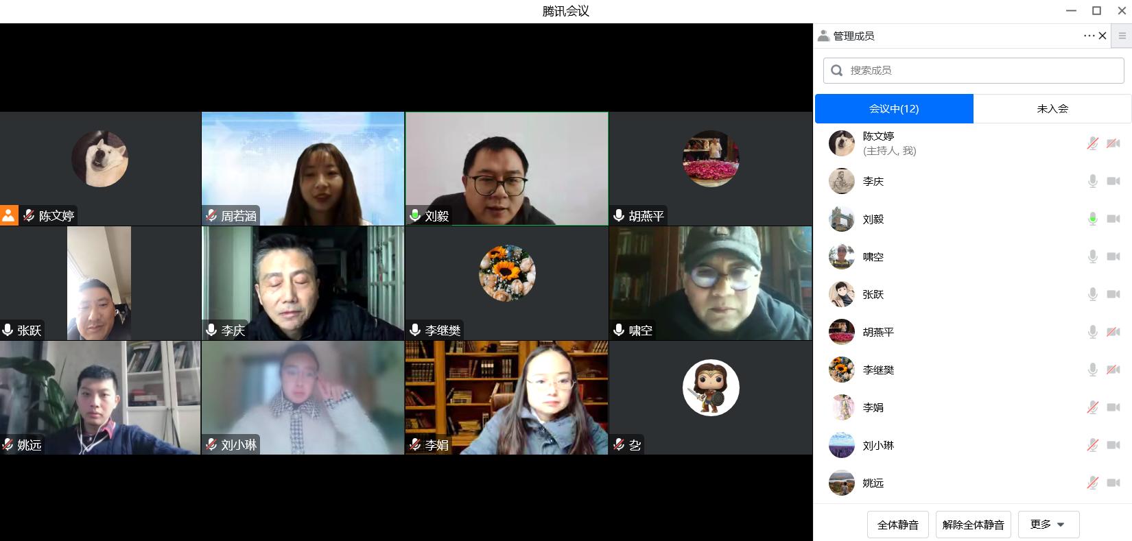 PTlQ_1672392779883050401.jpg 图片2.jpg