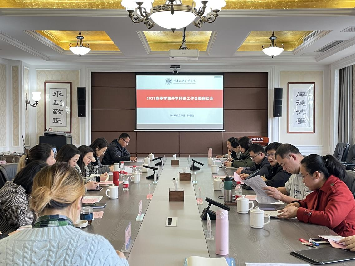 Qktm_1680162195834081934.png 图片1.png
