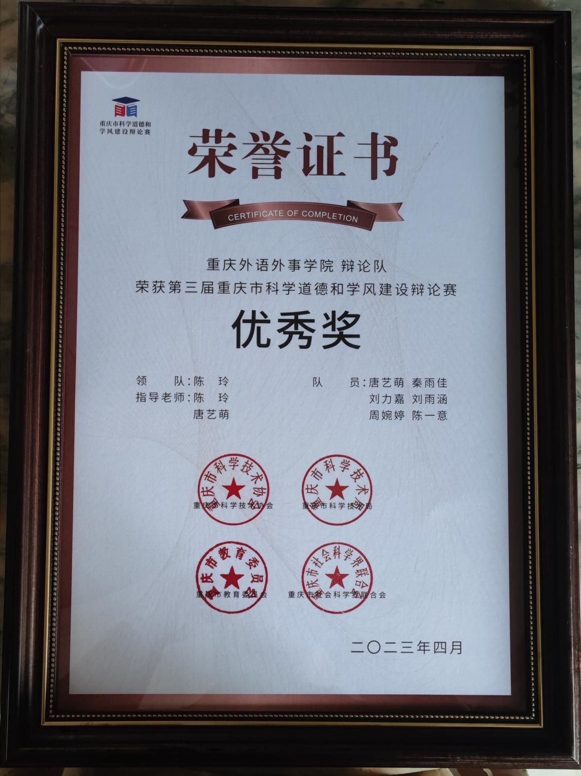 zahY_1683681514200046094.png 图片4.png