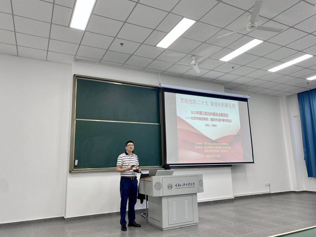 HZUW_1687157828787076709.png 图片3.png