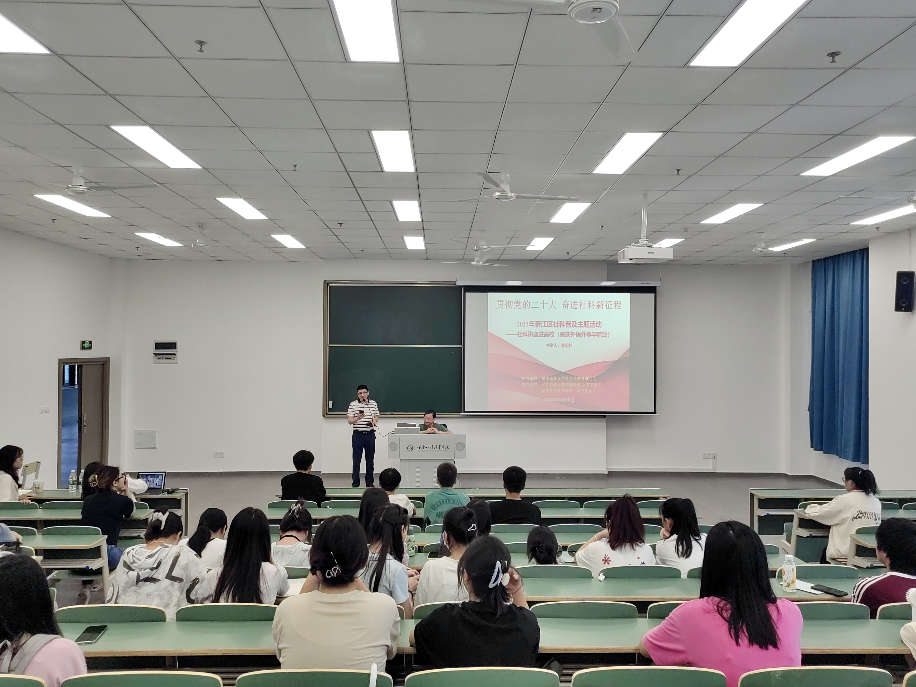 xjsX_1687157623086010885.png 图片1.png