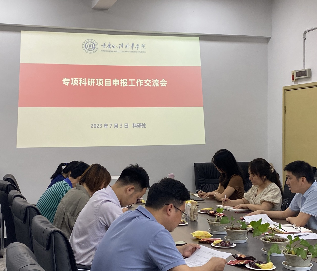EdSA_1688960837819072160.png 图片1.png