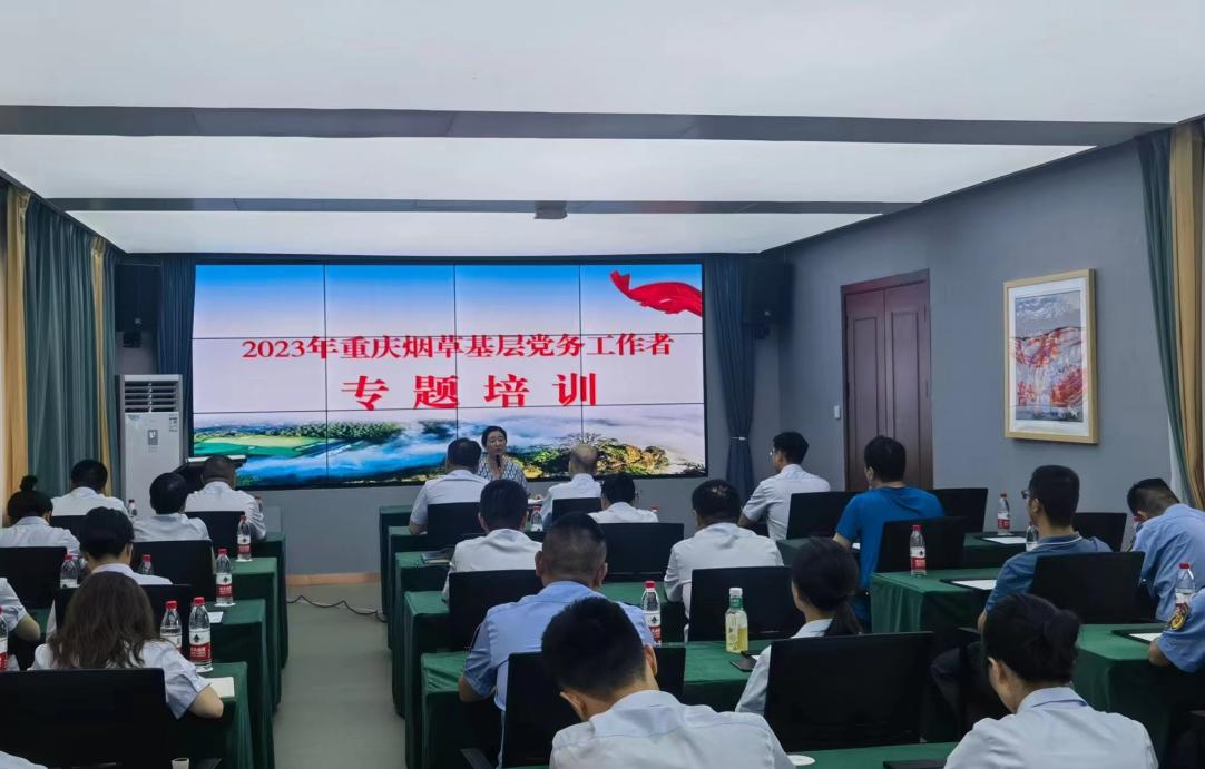 VvRt_1690026418933059648.png 图片1.png