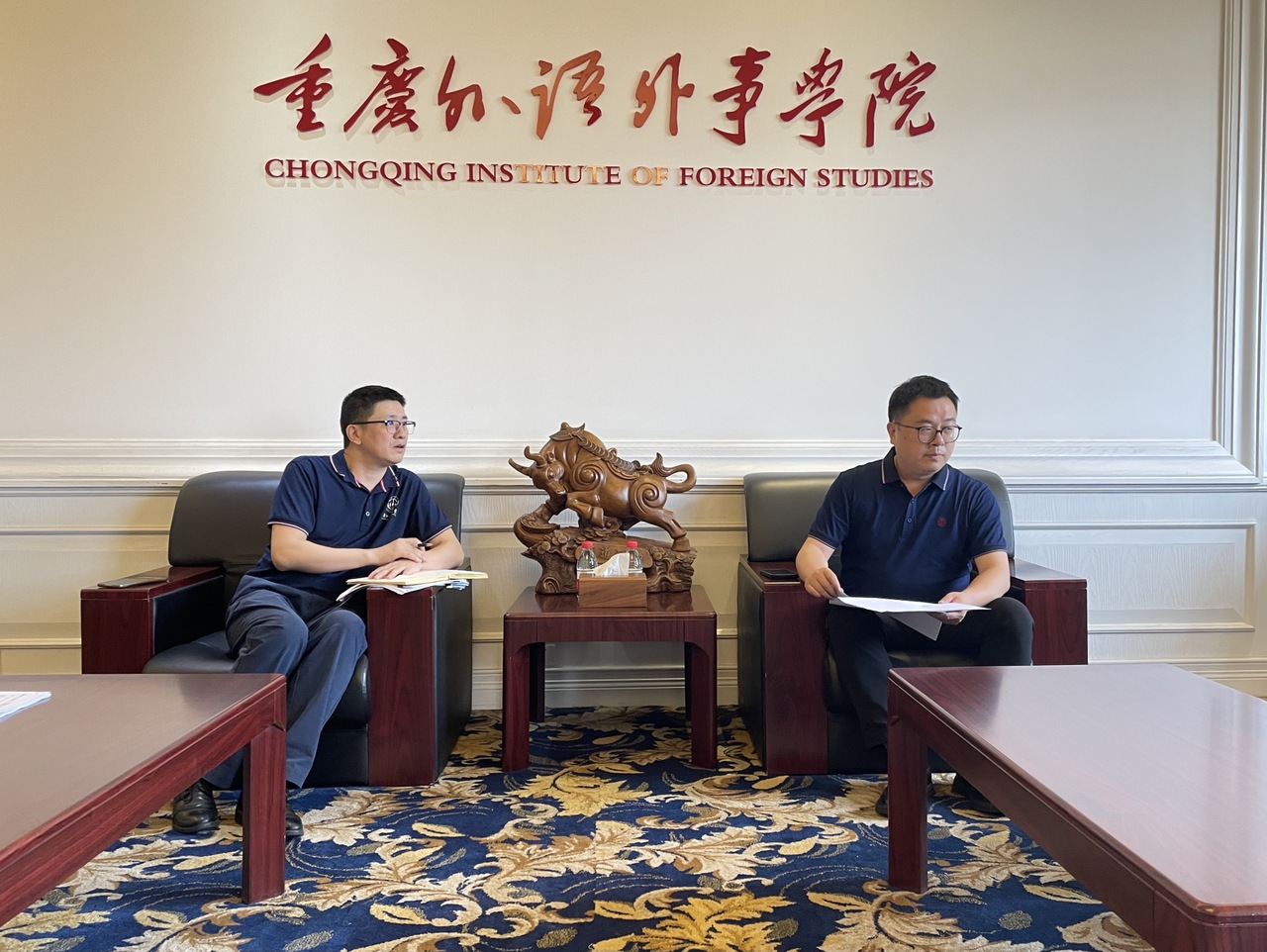 DQlg_1694588970159070385.png 图片2.png