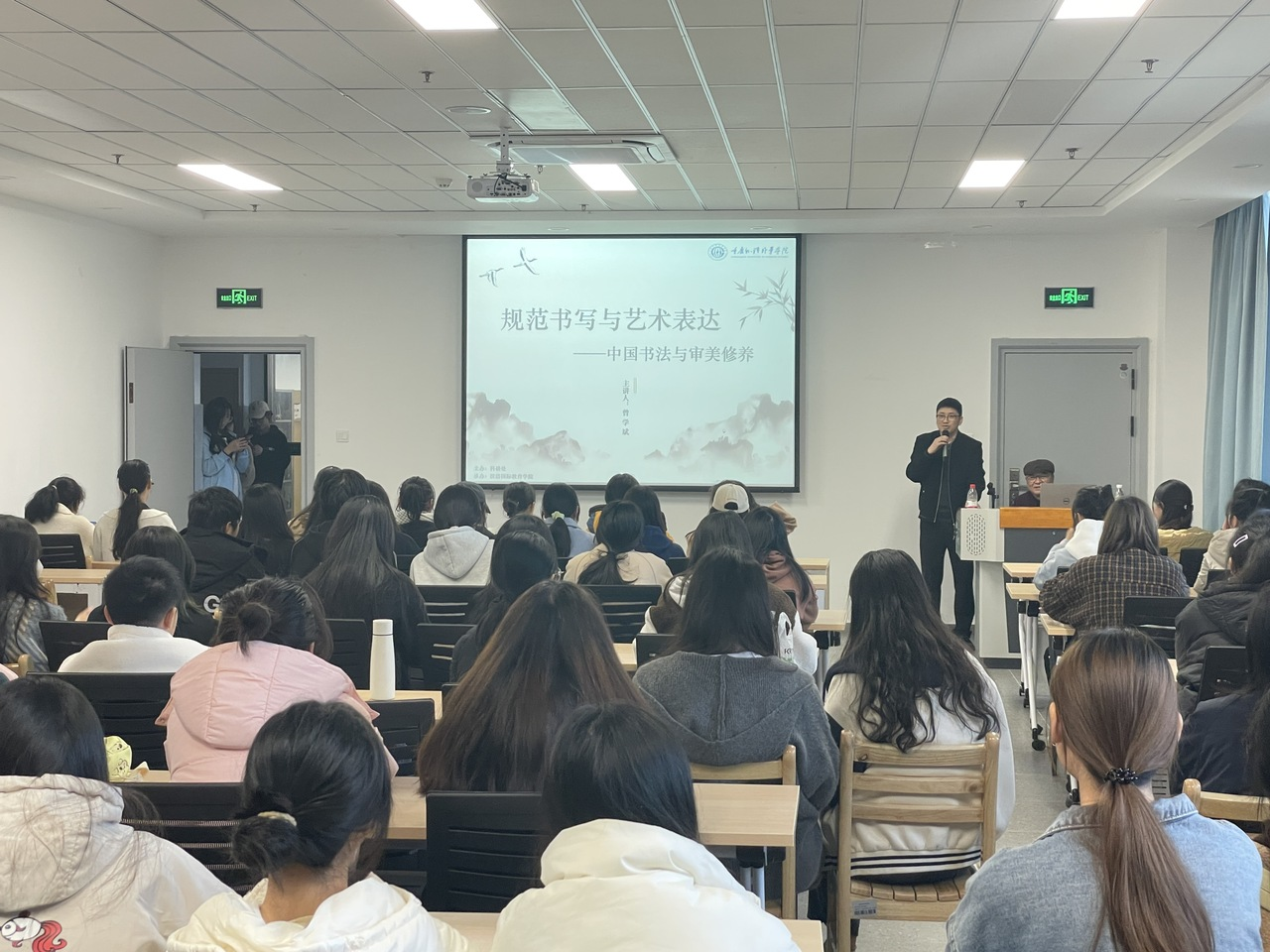 VQXW_1700796394909047036.png 图片1.png