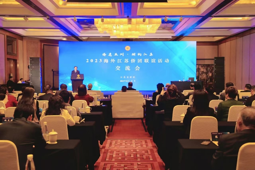 pjoH_1701759257030012849.png 图片1.png