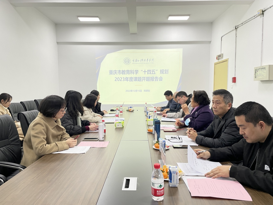 CLdg_1702629016180094351.png 图片1.png