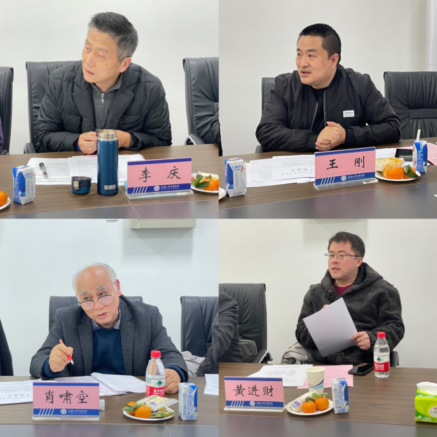 DFun_1702629120828081942.png 图片4.png