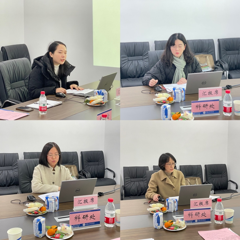 LhsZ_1702629096658013031.png 图片3.png