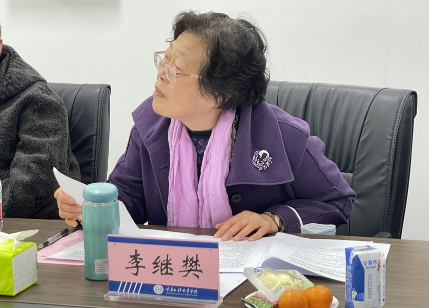 NABt_1702629141689052551.png 图片5.png