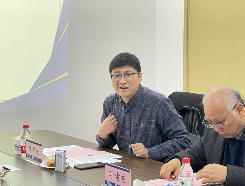 bgFD_1702629038685030820.png 图片2.png