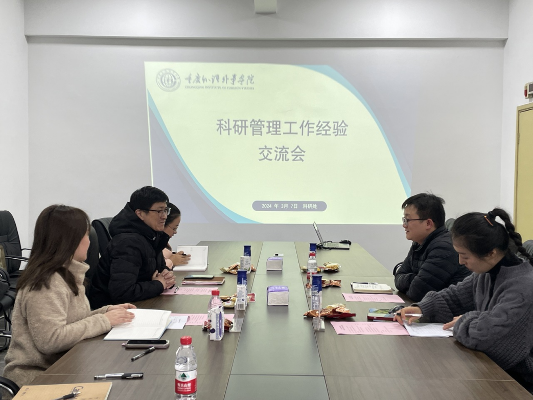evHd_1711093456635091717.png 图片1.png