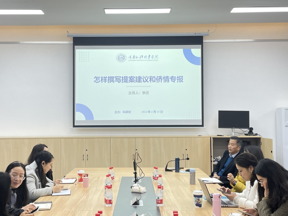 gEVl_1711094329268055425.png 图片1.png