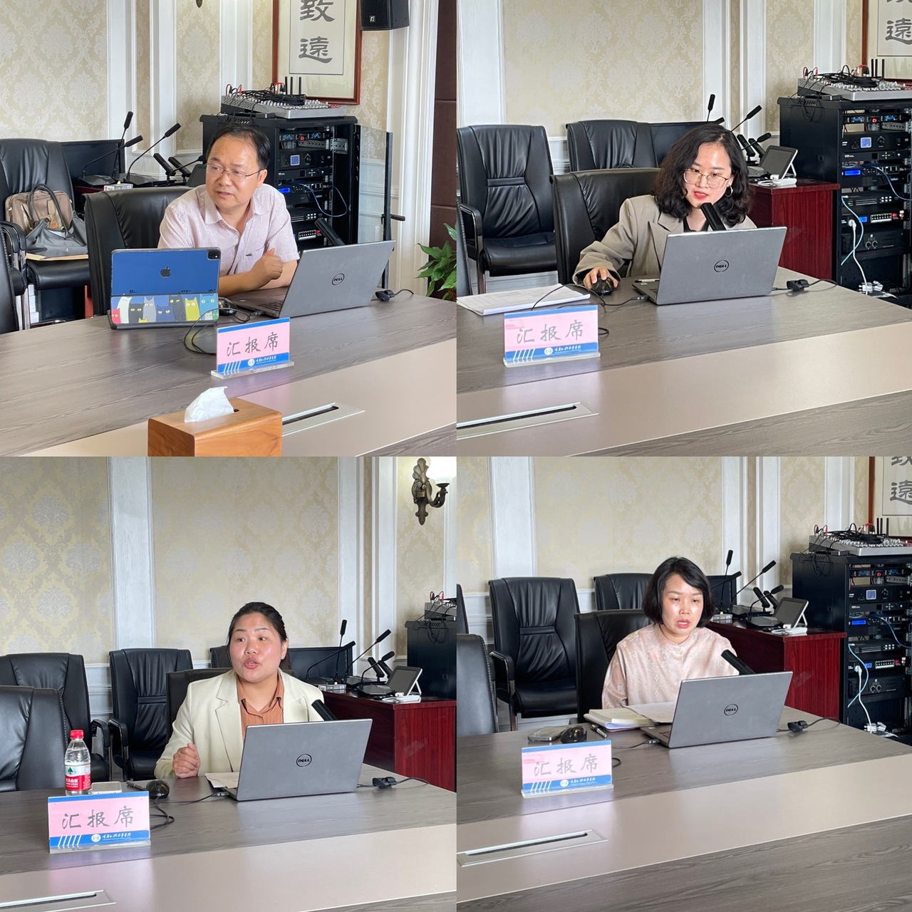 NKUy_1713143243890047671.png 图片2.png