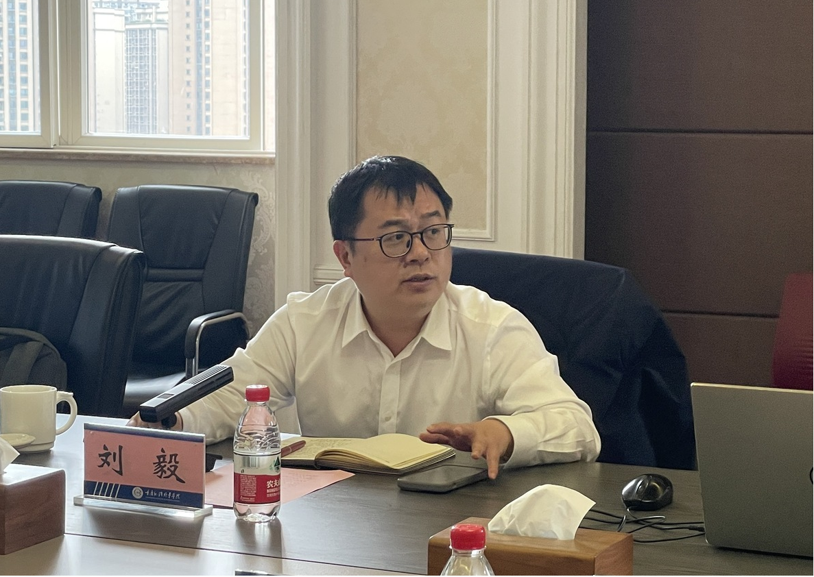 GdUT_1713942743049037412.png 图片3.png