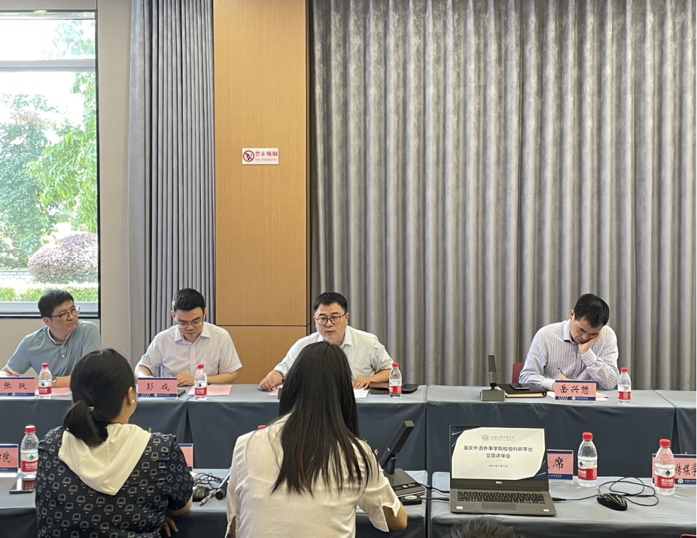 nxsF_1718093392097048009.png 图片3.png