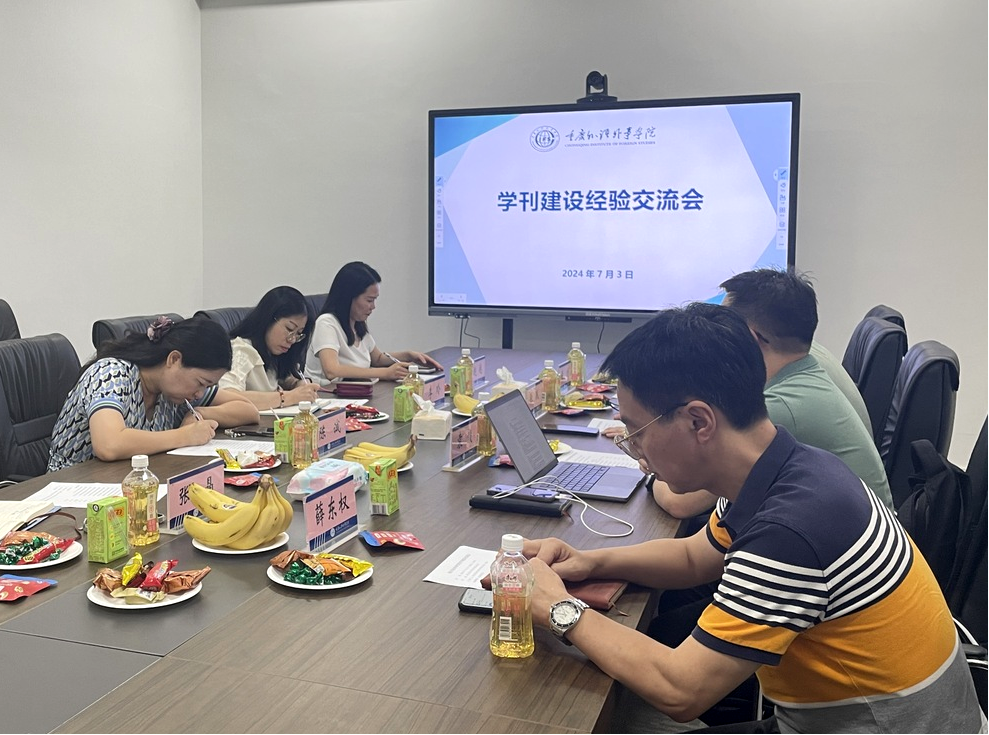 dnza_1720663168823024011.png 图片3.png