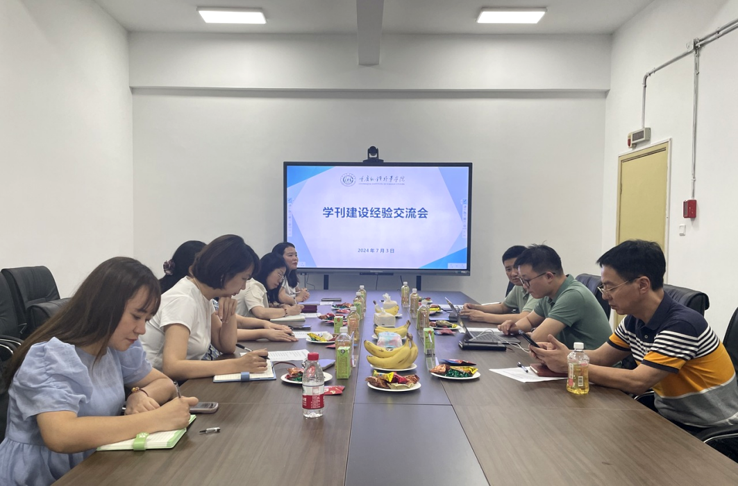 nQjo_1720663101649086983.png 图片1.png