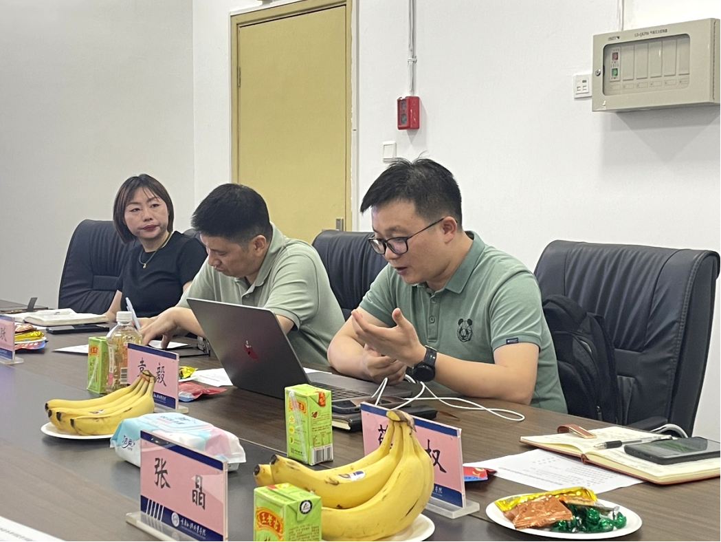 ptRm_1720663134171011339.png 图片2.png