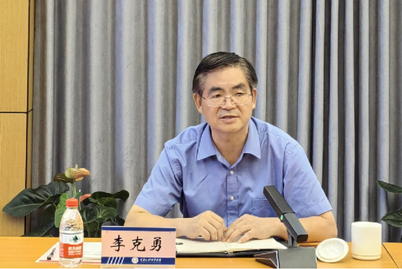 TnOD_1727528740770041531.png 图片4.png