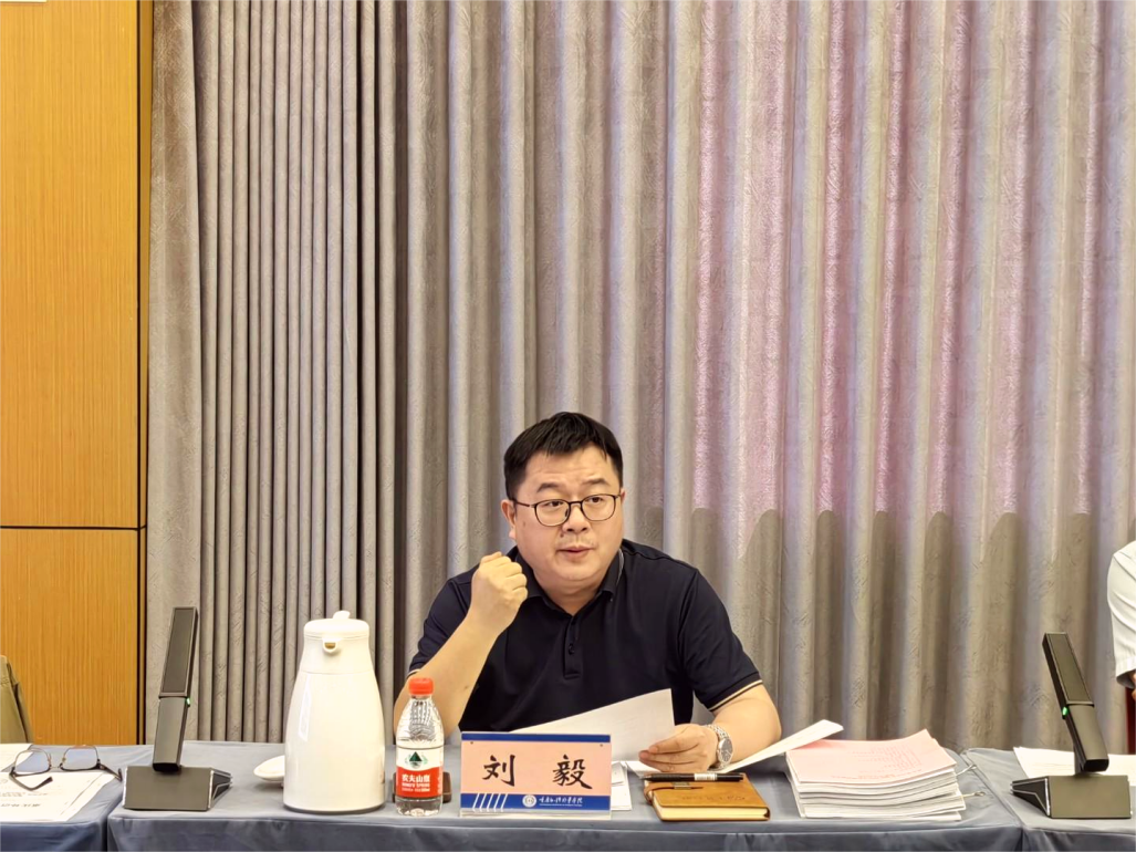 vzTt_1729132307568097666.png 图片6.png