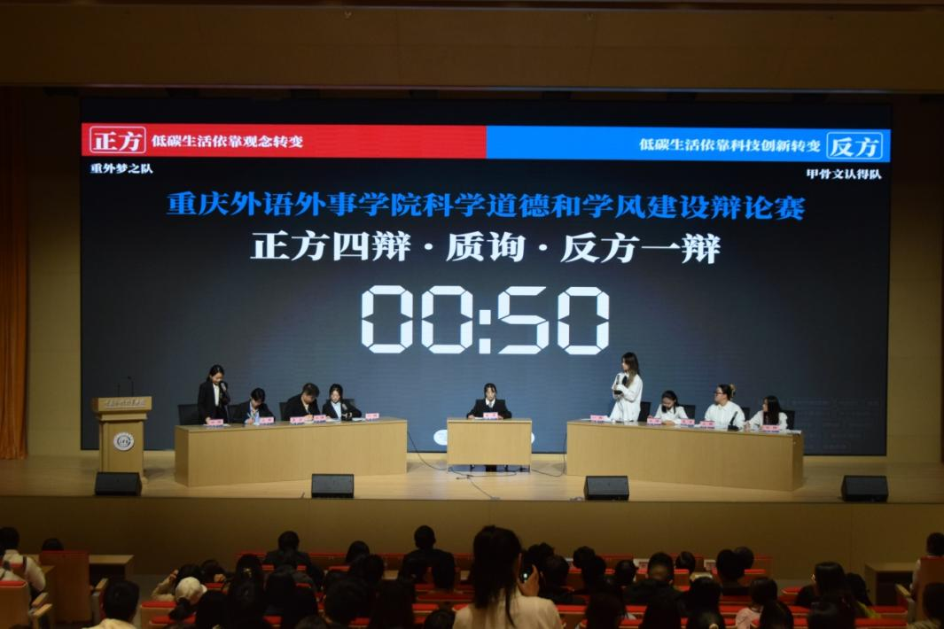 msri_1732584292016027535.png 图片2.png