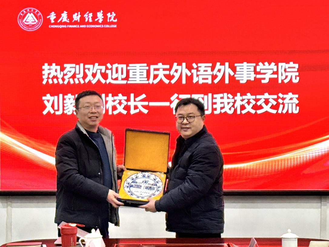 IVew_1733486620905069055.png 图片3.png