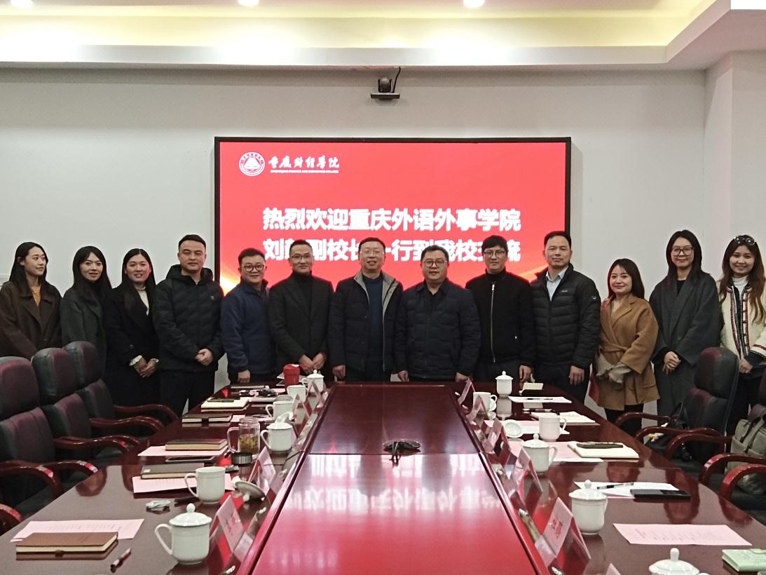 Wizx_1733486708069001990.png 图片4.png