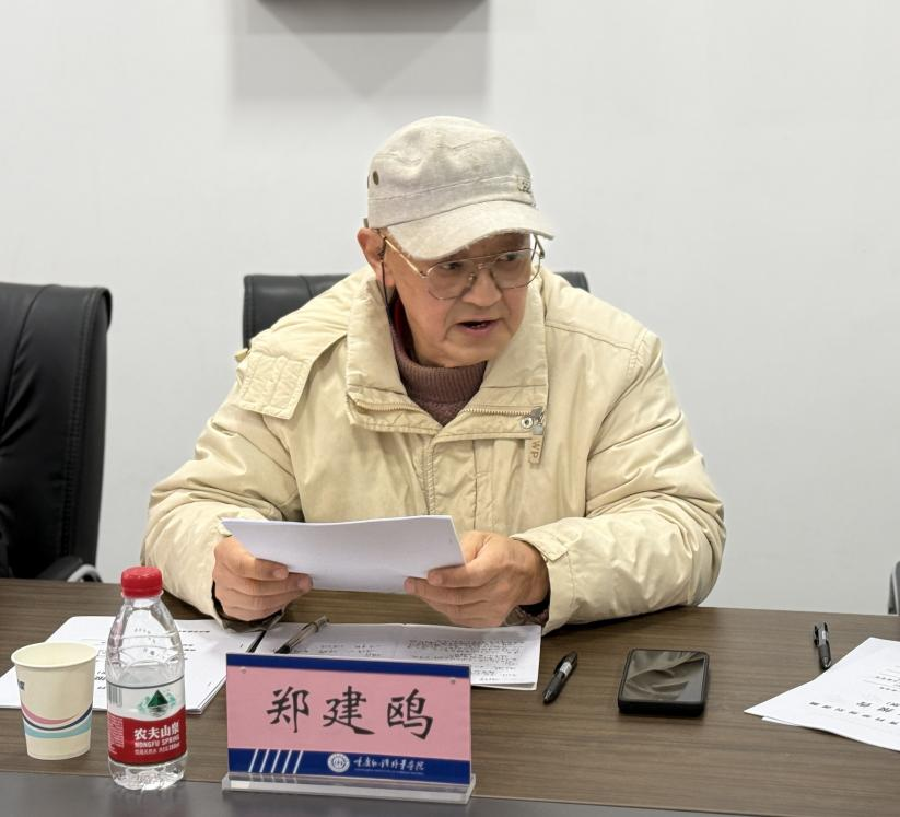 empP_1734315140920023503.png 图片3.png