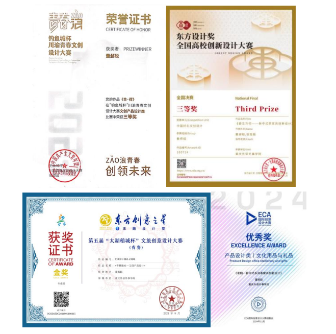 RXpi_1734577226796007282.png 屏幕截图 2024-12-19 104116.png